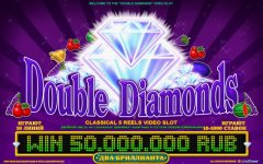 Double diamonds belatra