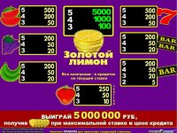 Golden lemon belatra