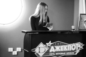 Игровой клуб Джекпот в Витебске на Замковой